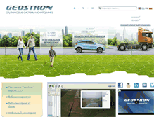 Tablet Screenshot of geostron.ru